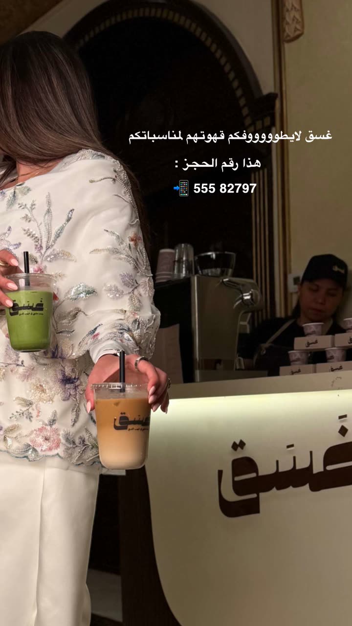 محتوى سناب شات لـ the Best 🍃 أسيل