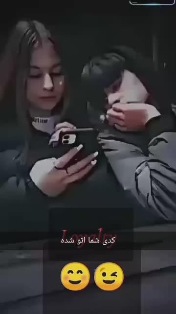 Sahar