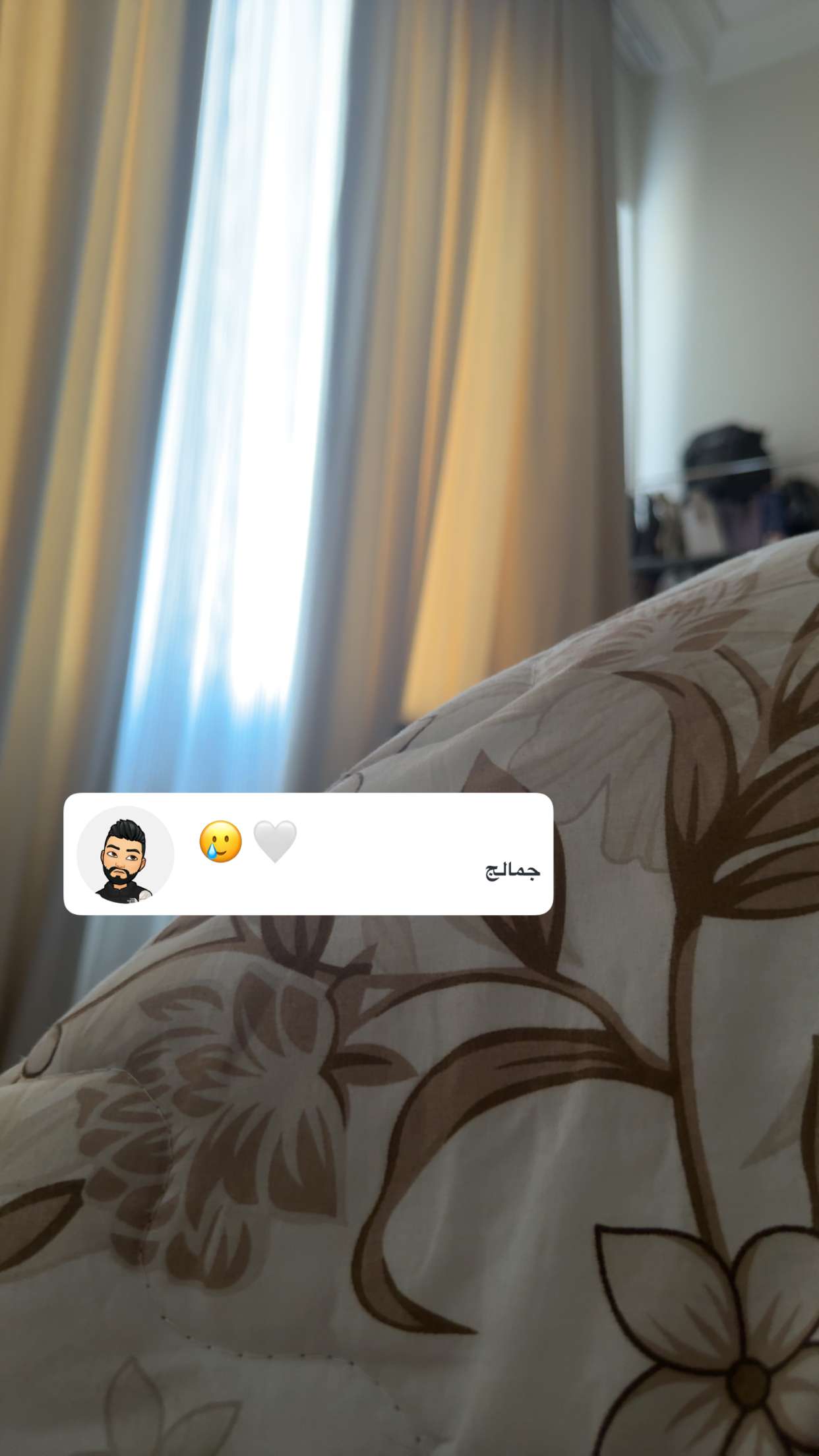 محتوى سناب شات لـ Zahraa Naeem💎 .