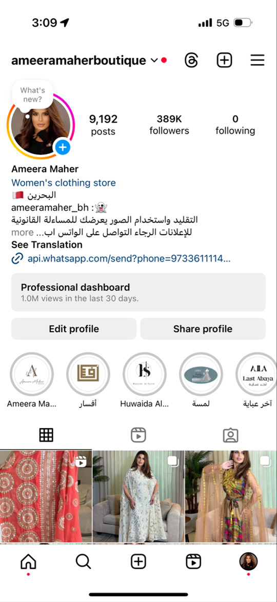 ameeramaher_bh
