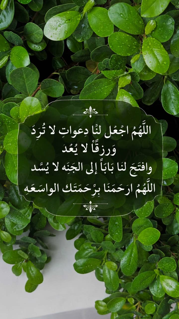 محتوى سناب شات لـ عفرا السويدي 🦋