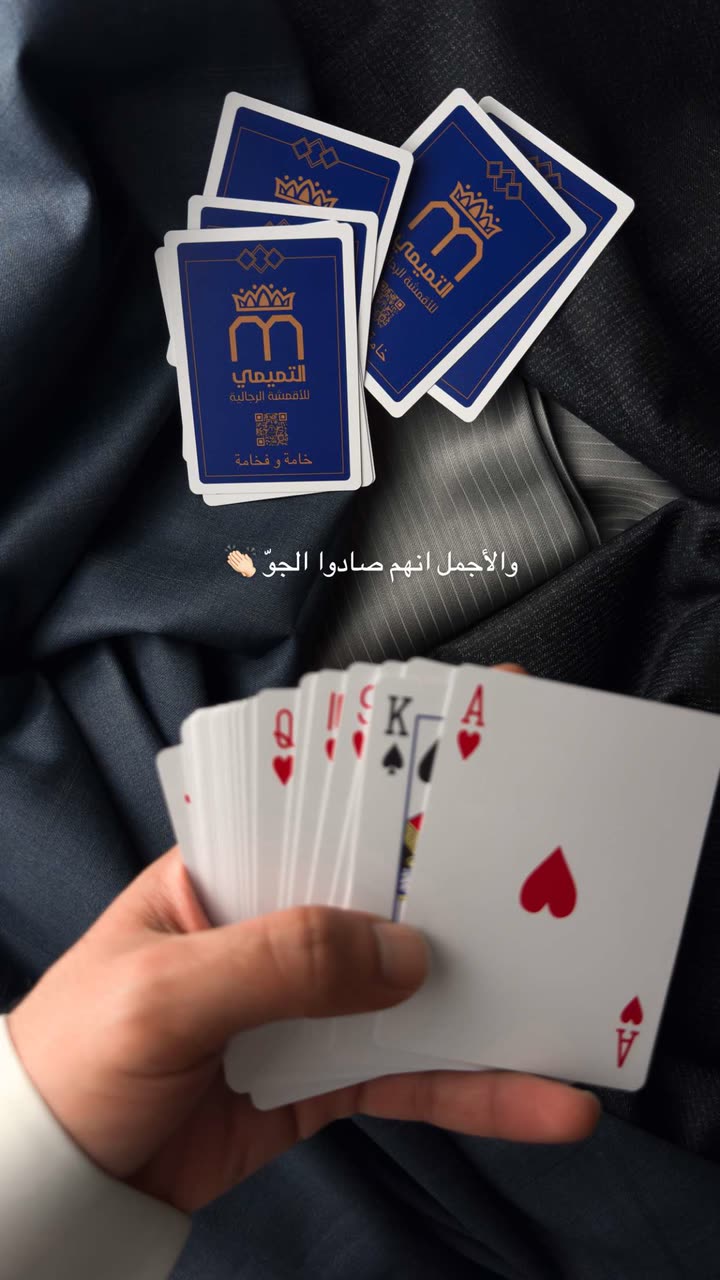 محتوى سناب شات لـ حـآتم بَـن فهـَد