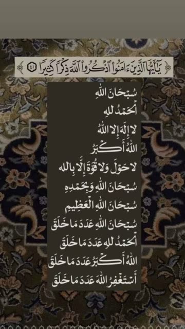 خليفه البلوشي Spotlight #fapchati12