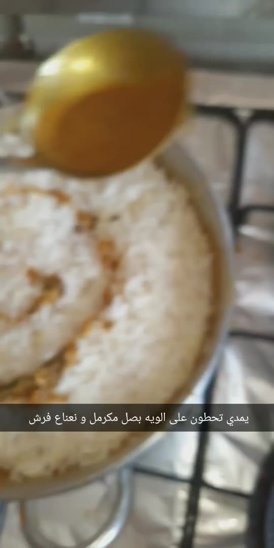 ma3solh