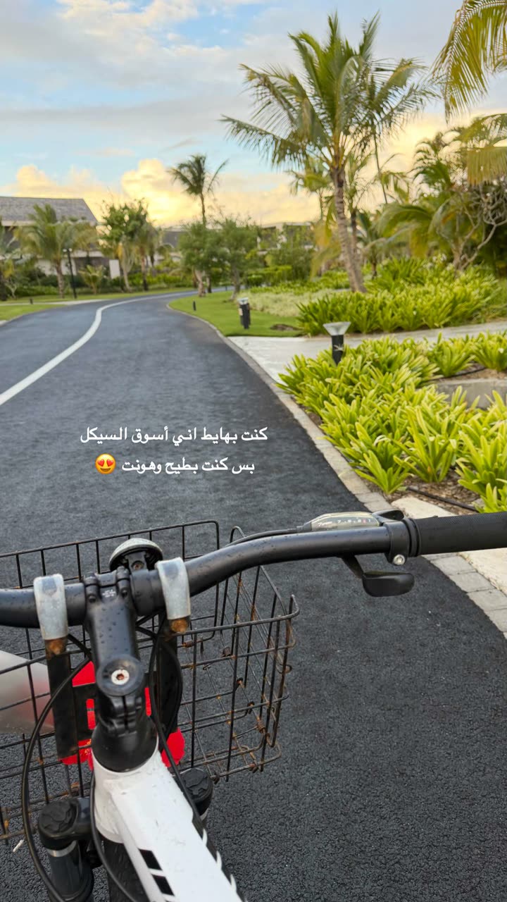 محتوى سناب شات لـ وجدان 🇸🇦