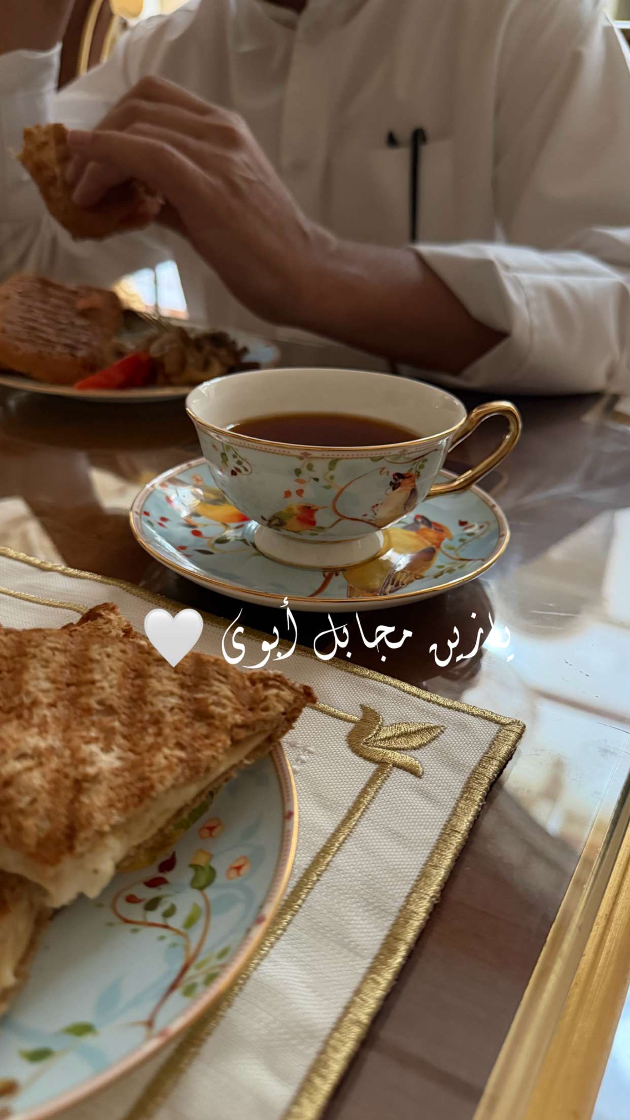 قصة سناب شات للحساب taifaloushaz رقم 49