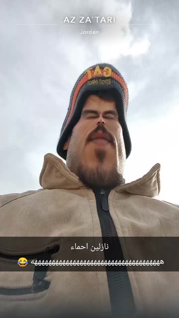 Preview for a Spotlight video that uses the FunnyFace Lens