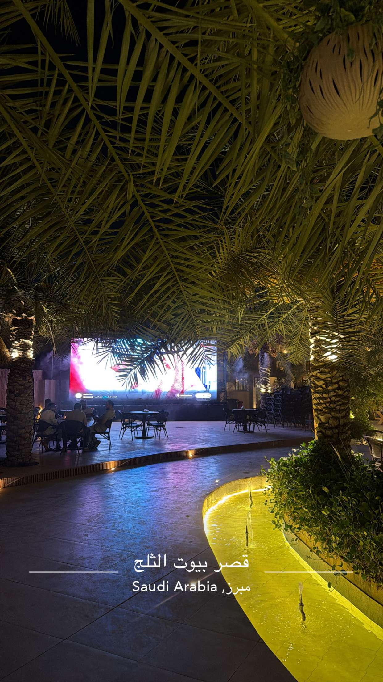 محتوى سناب شات لـ سسلووم .