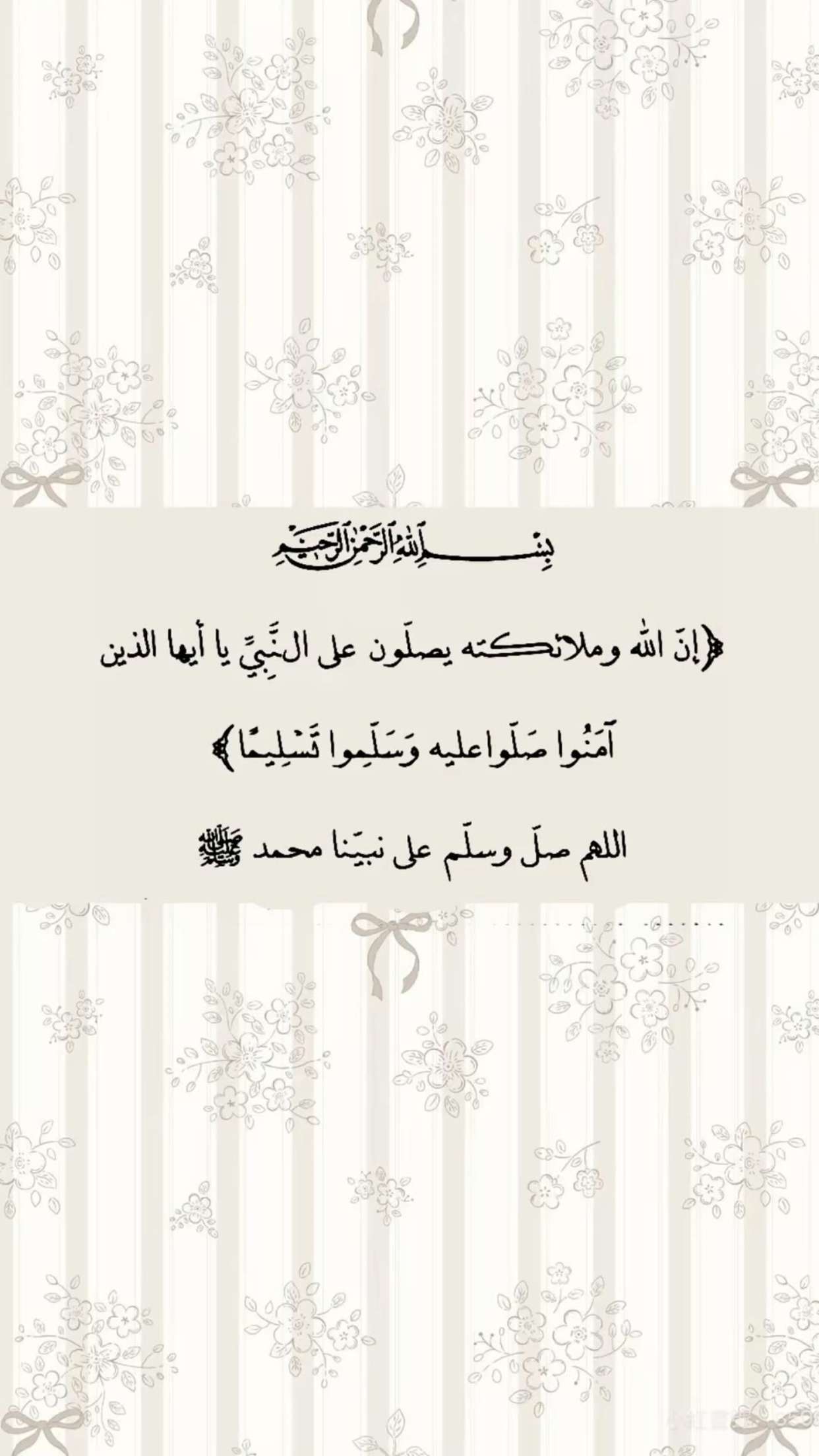 محتوى سناب شات لـ خلود اللميع 🪭 Aloooloo 🦚