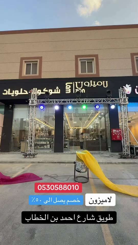 twaiq911