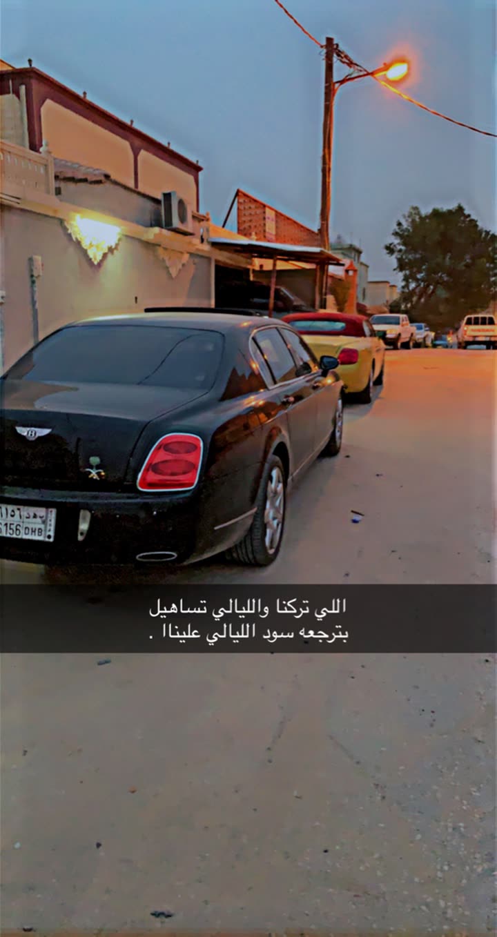 محتوى سناب شات لـ مطلق بن متعب🎖.