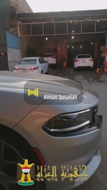 Preview for a Spotlight video that uses the Iraq Eagle Lens