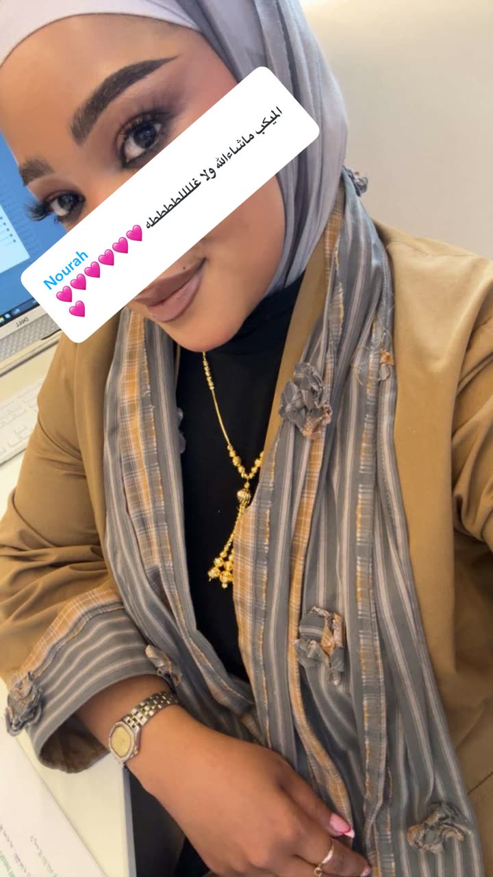 محتوى سناب شات لـ By Aliya Almubark💄