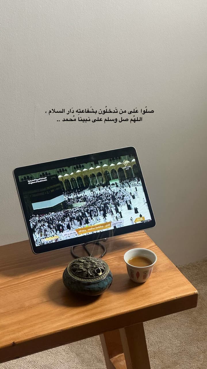 محتوى سناب شات لـ مروى عبدالرحمن