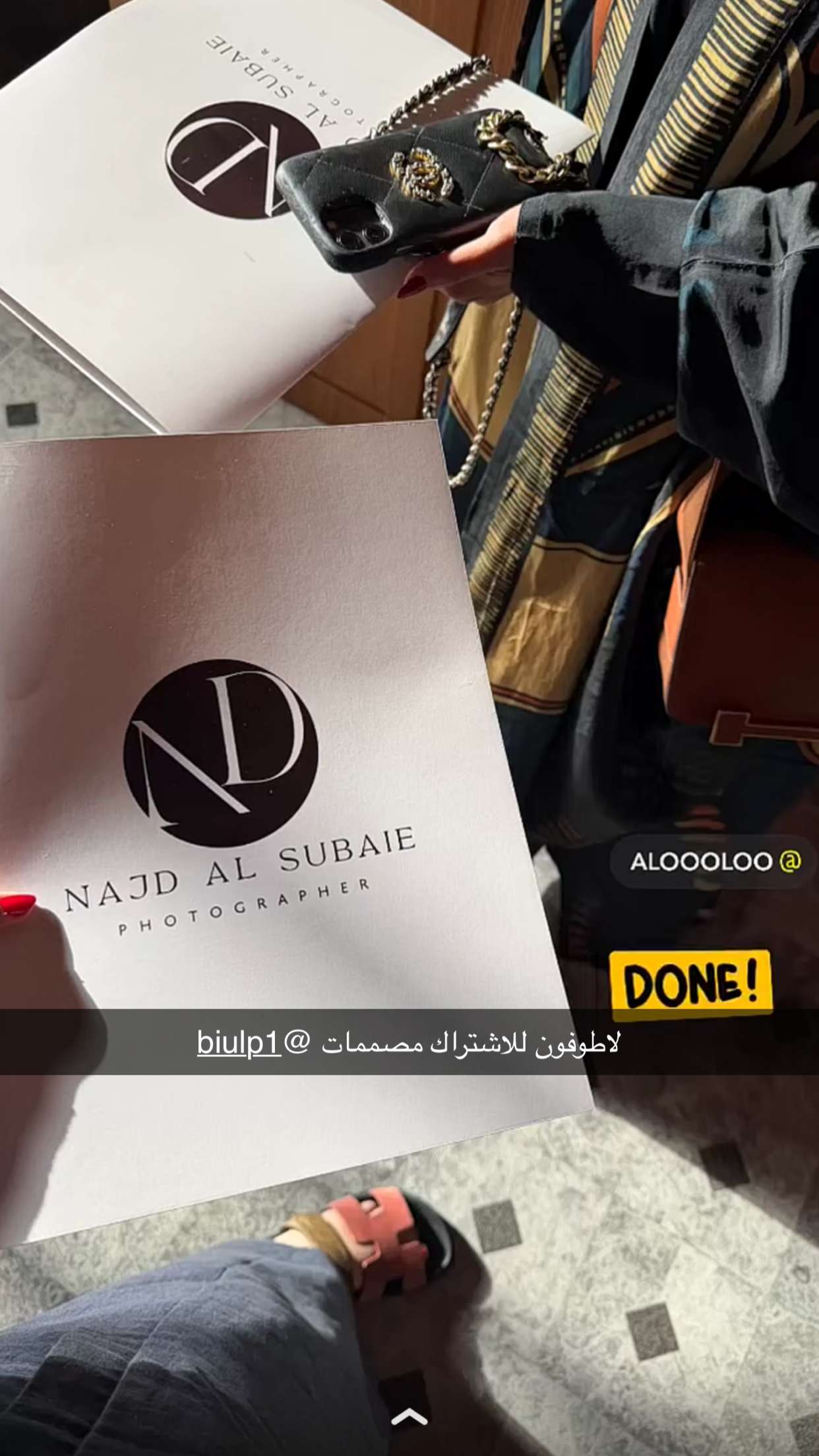 محتوى سناب شات لـ خلود اللميع 🪭 Aloooloo 🦚