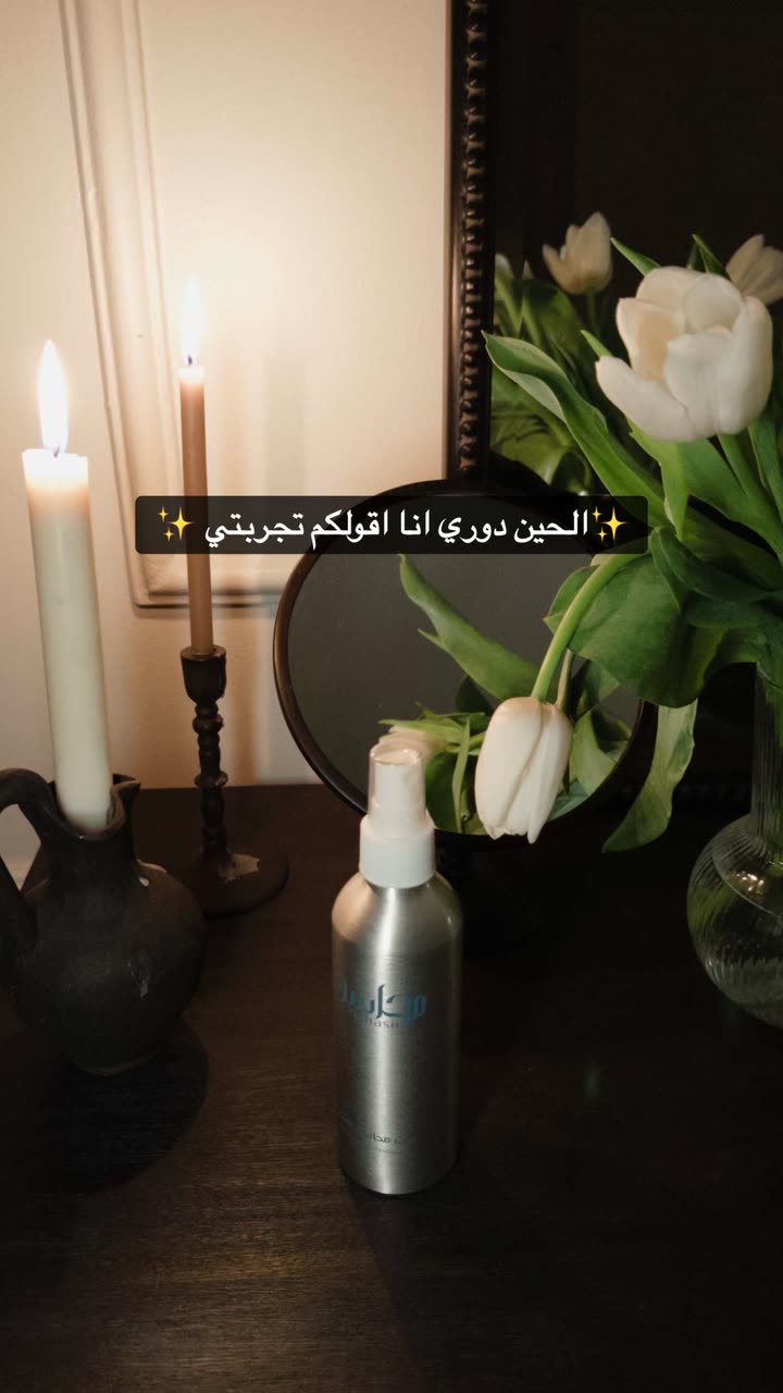محتوى سناب شات لـ Shmowkh 🍃🎼🐺