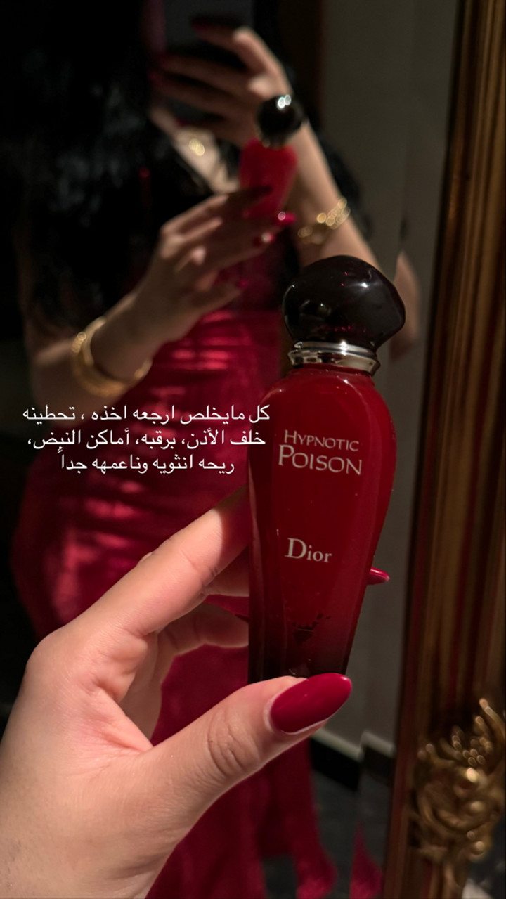 محتوى سناب شات لـ ام قمّر🍒.