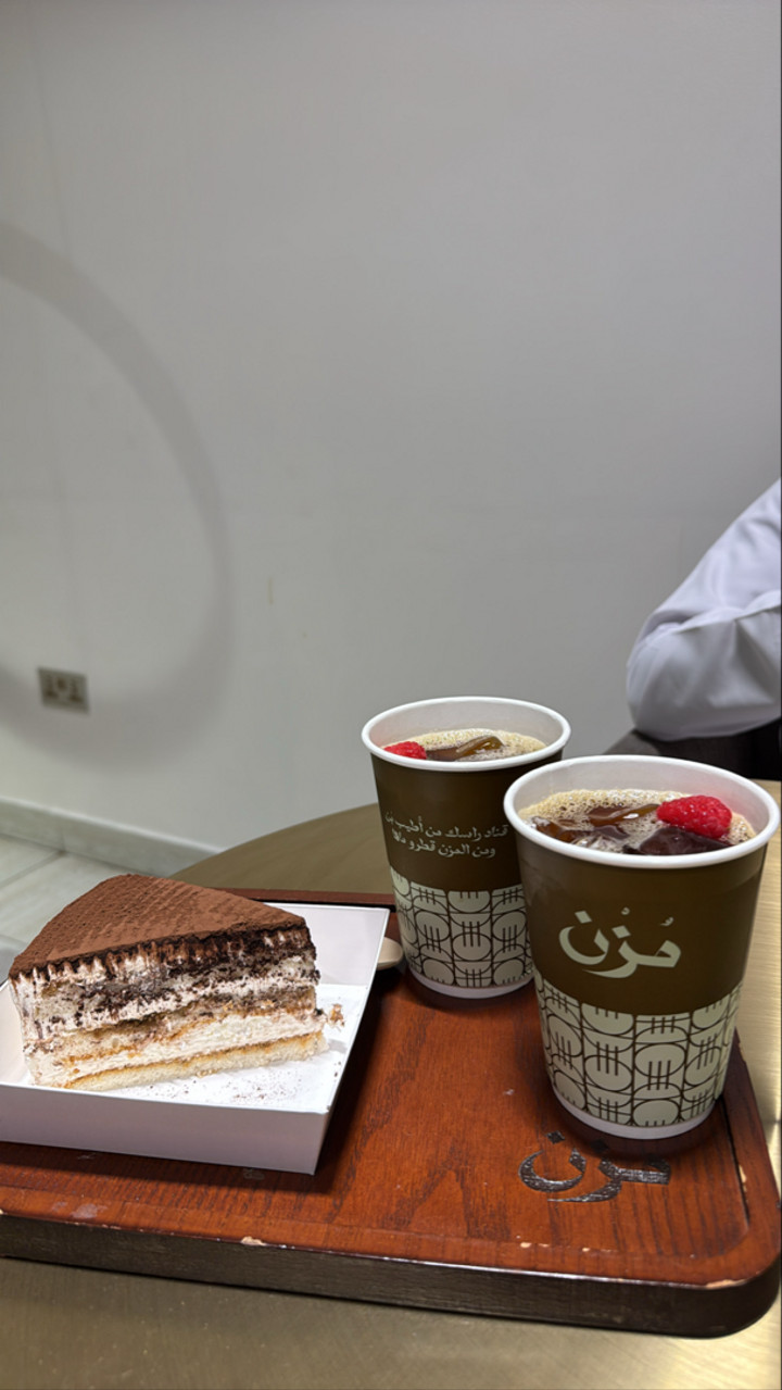 محتوى سناب شات لـ H A M
