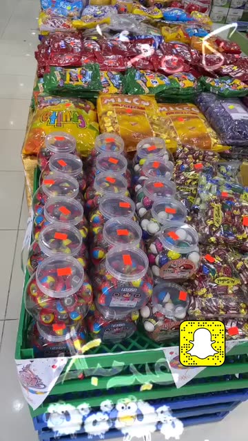 Preview for a Spotlight video that uses the عيد الاضحى Lens