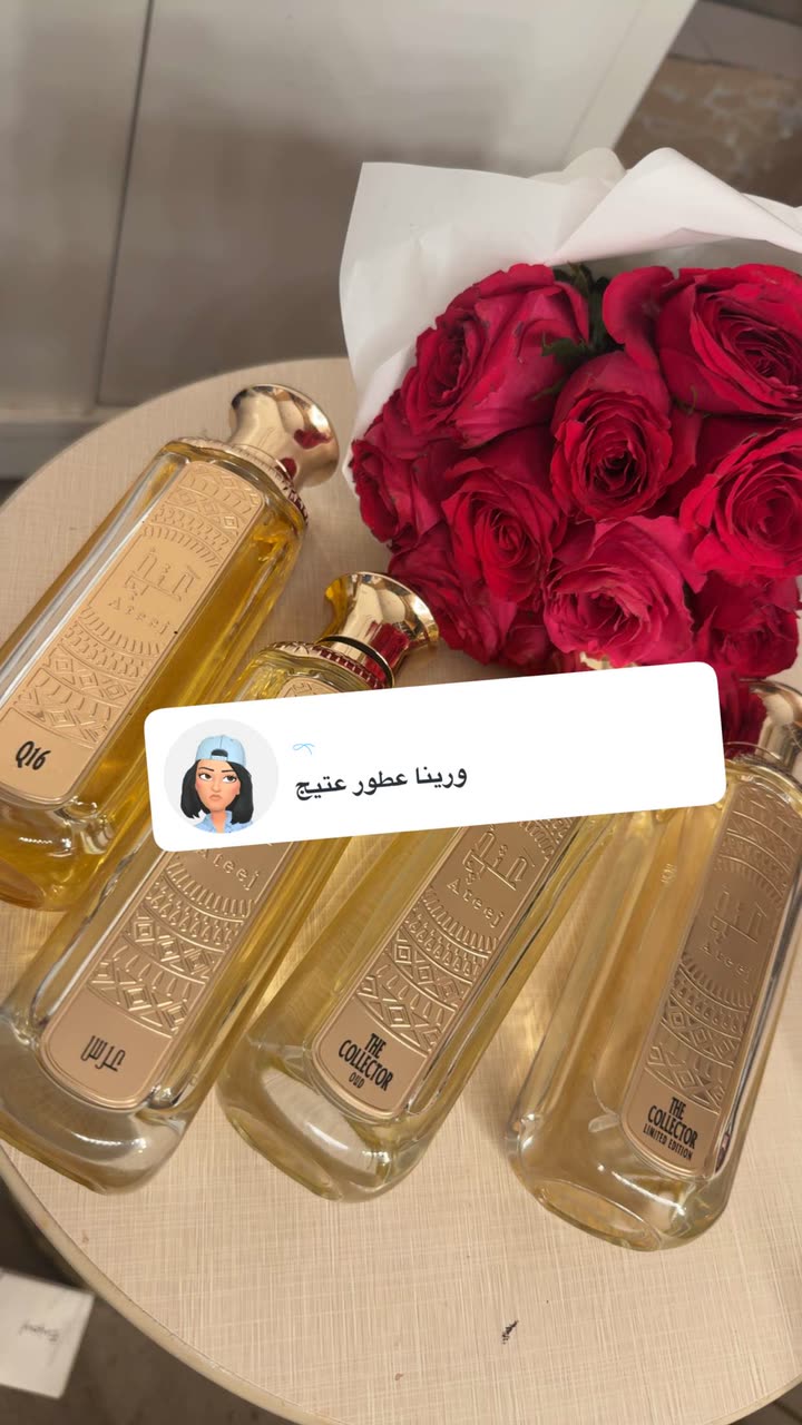 محتوى سناب شات لـ By Aliya Almubark💄