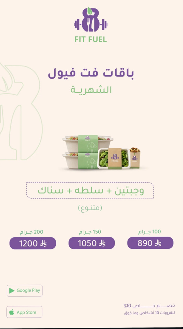 محتوى سناب شات لـ Sami