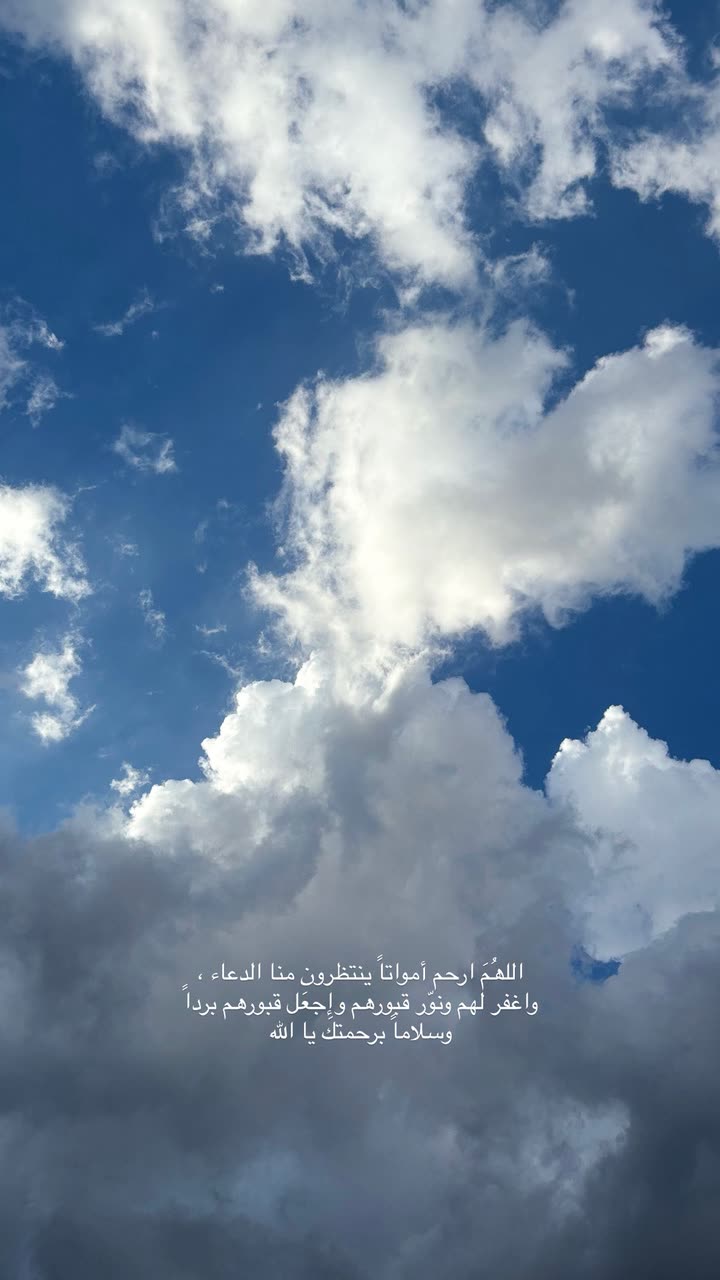 محتوى سناب شات لـ AM