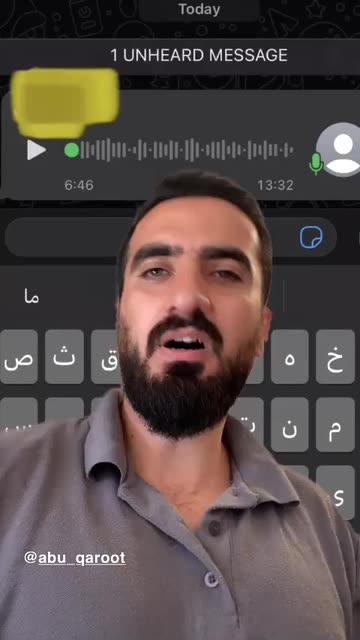 Preview for a Spotlight video that uses the BG Gallery Lens