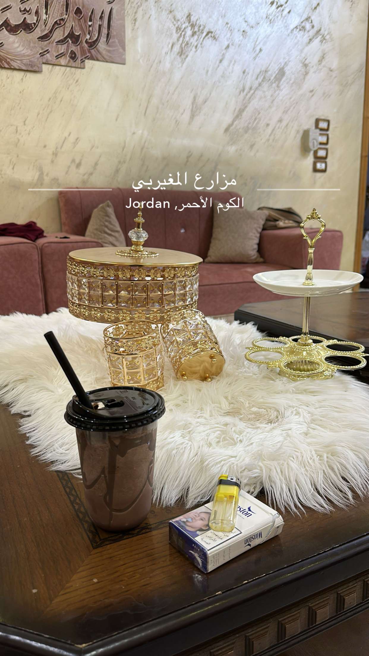 محتوى سناب شات لـ ﮼رشاش 🐆