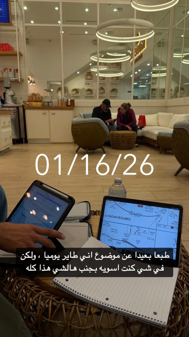 محتوى سناب شات لـ سلطان بوخليفه👨🏽‍✈