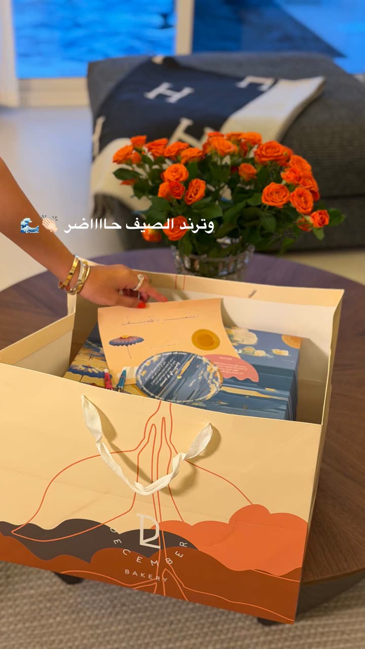 محتوى سناب شات لـ the Best 🍃 أسيل