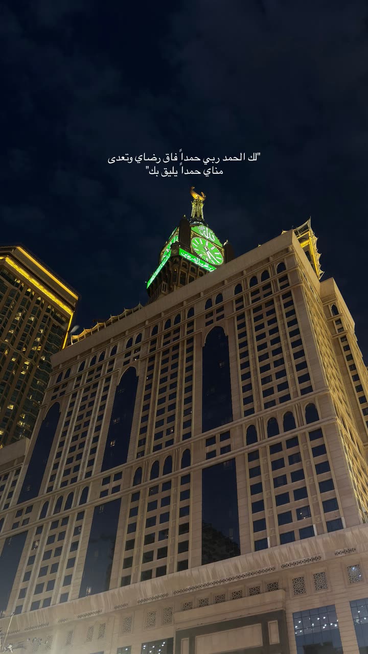 محتوى سناب شات لـ AM