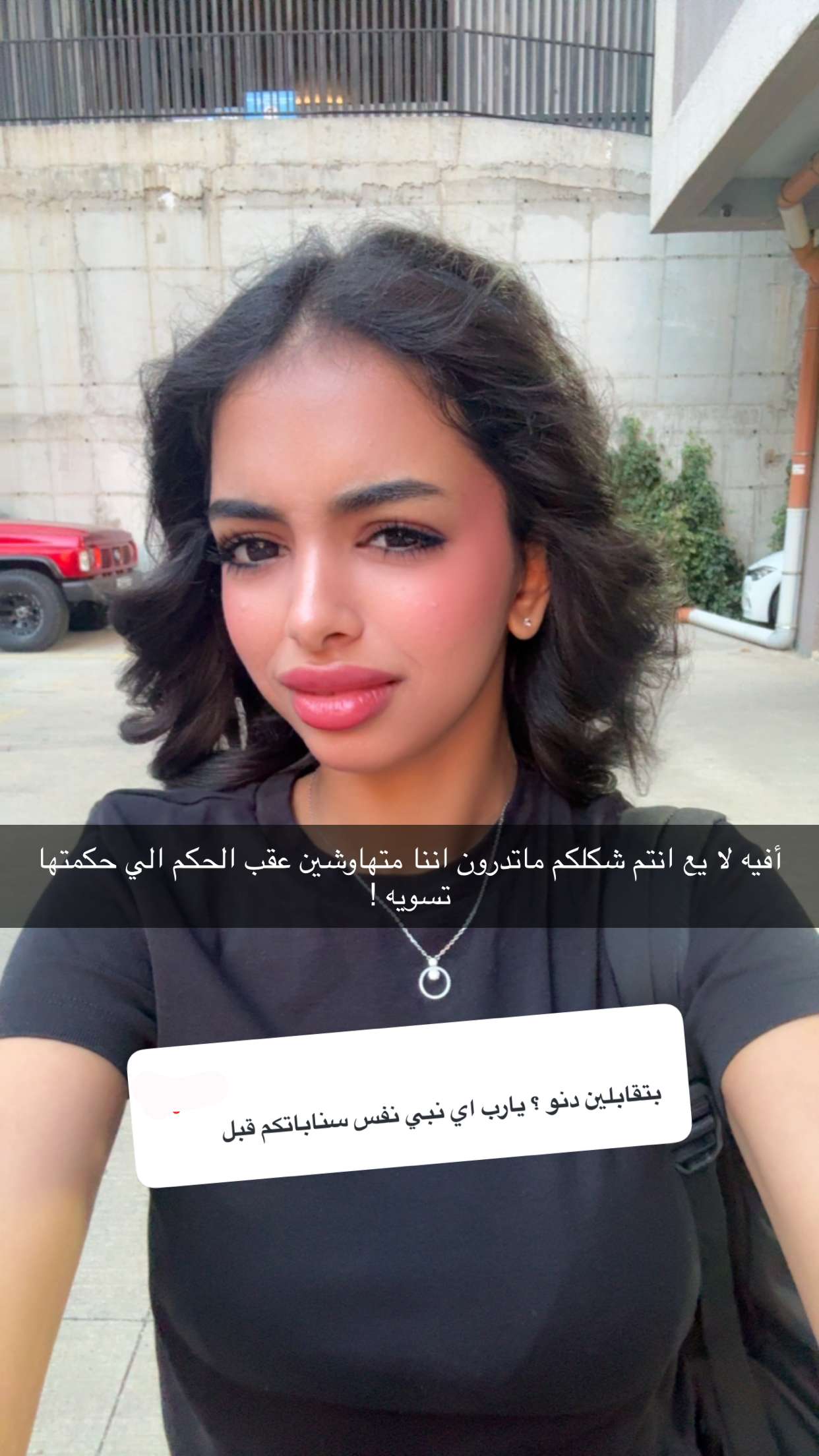 محتوى سناب شات لـ سمو العجمي المغتربة