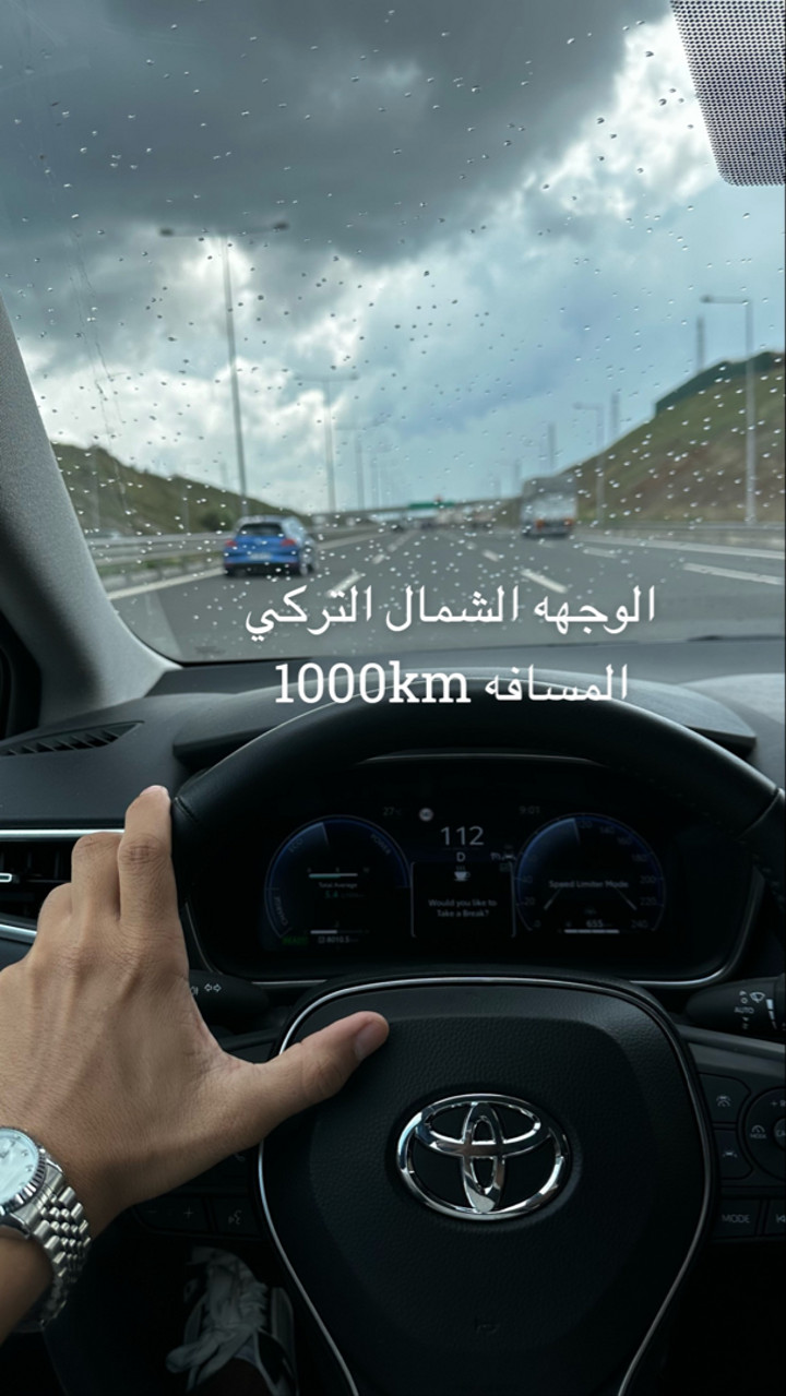 محتوى سناب شات لـ علي ‎