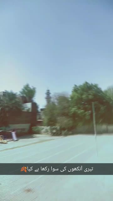 Preview for a Spotlight video that uses the SOFT BLUR Lens