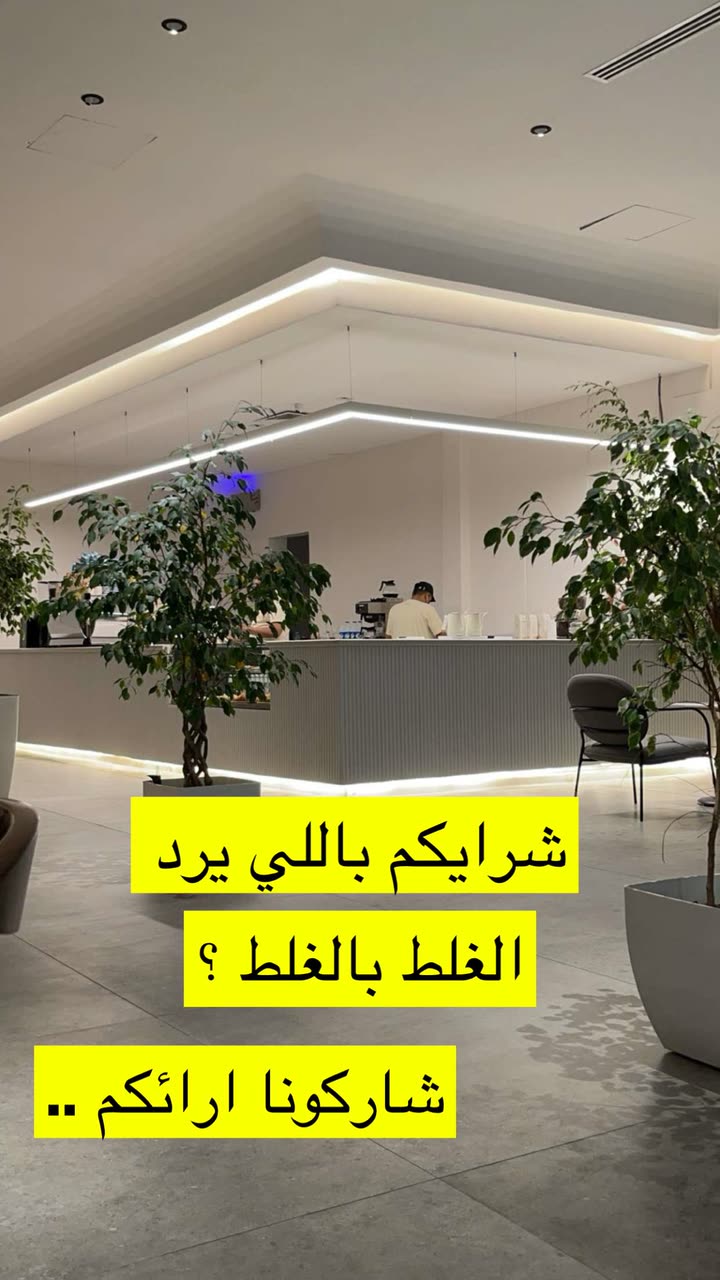 محتوى سناب شات لـ نـهـيـهّ 🦌