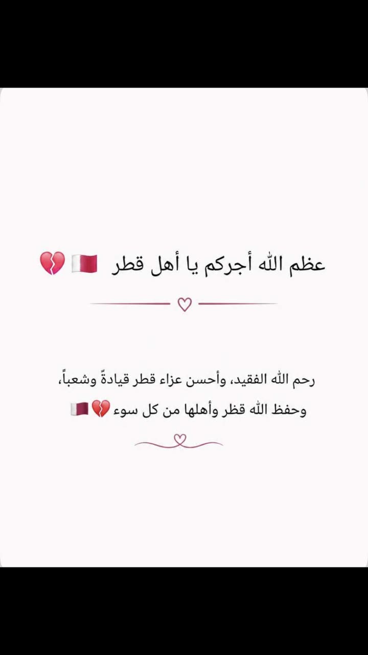 محتوى سناب شات لـ فرح رازم في دبي 🇦🇪