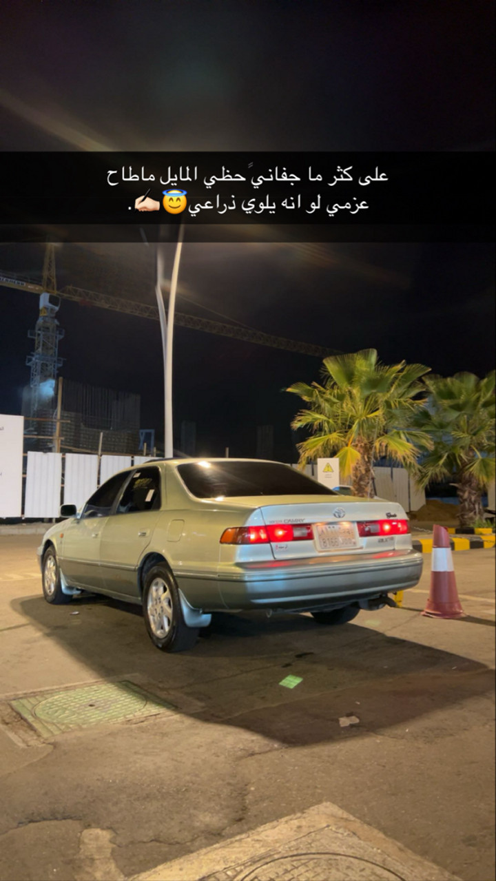 محتوى سناب شات لـ 📮𝑀𝑎𝑦𝑎𝑑