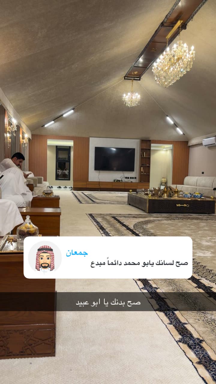 محتوى سناب شات لـ راكان بن بدن