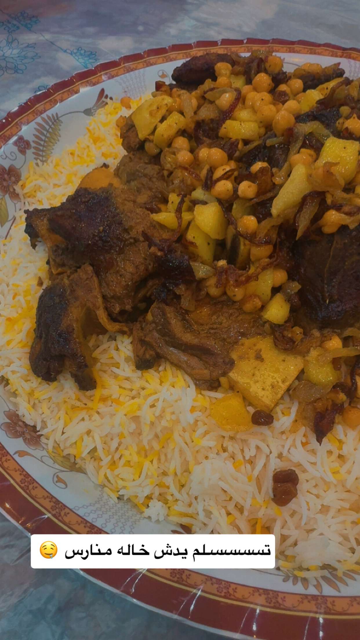 محتوى سناب شات لـ Ala’a✨