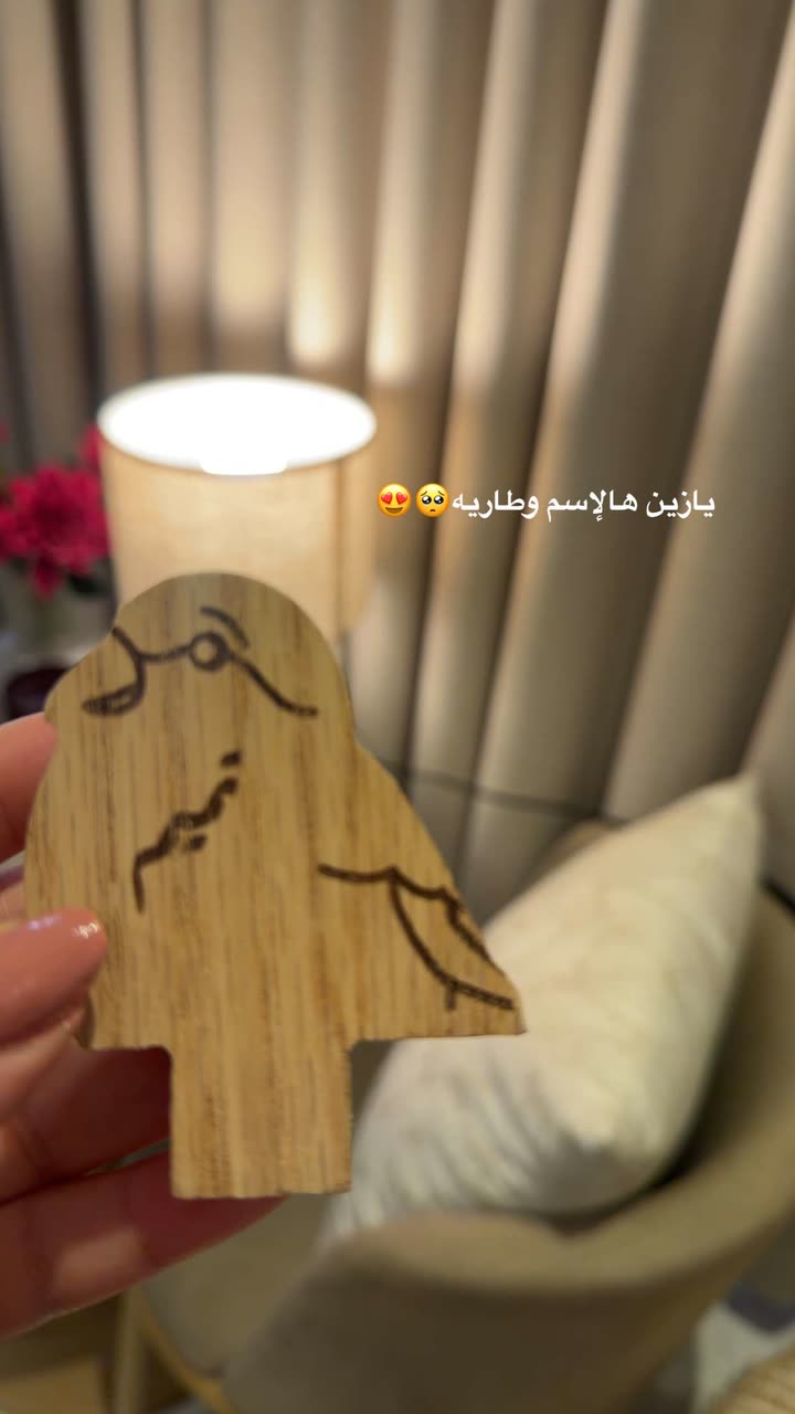 محتوى سناب شات لـ بشاير العمري♥️ Blogger