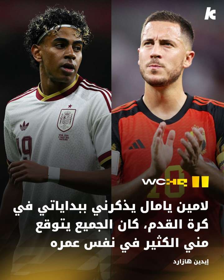 قصة سناب شات للحساب koooooratop2024 رقم 98