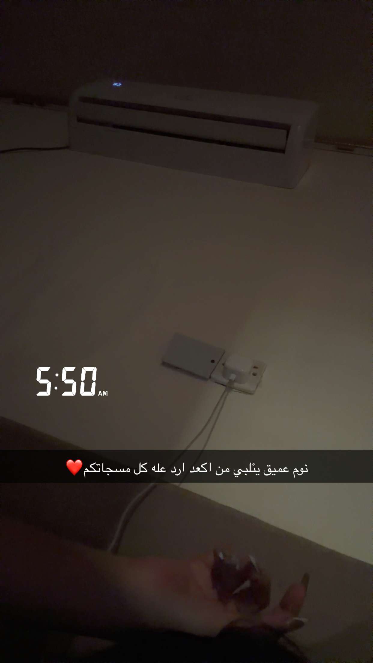 محتوى سناب شات لـ دالي دلو // Dalia Dlo
