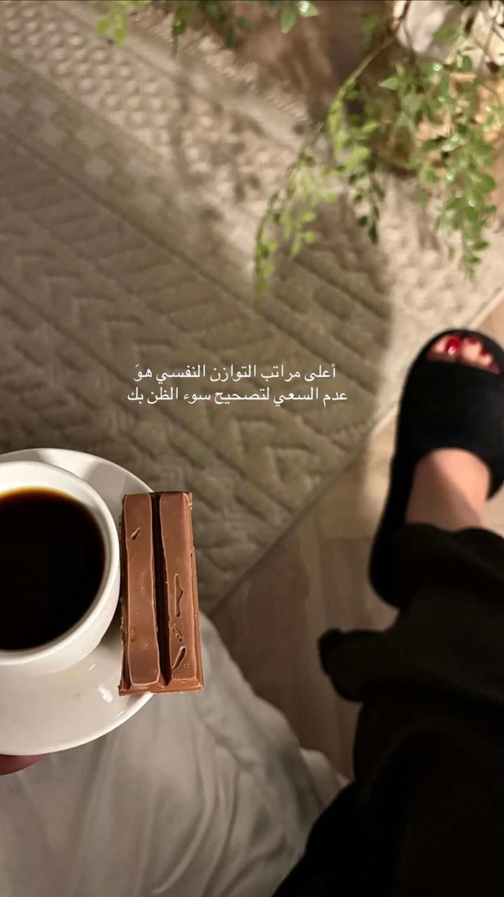 محتوى سناب شات لـ Şħόùq Al-Saiari ✨🧸🌿