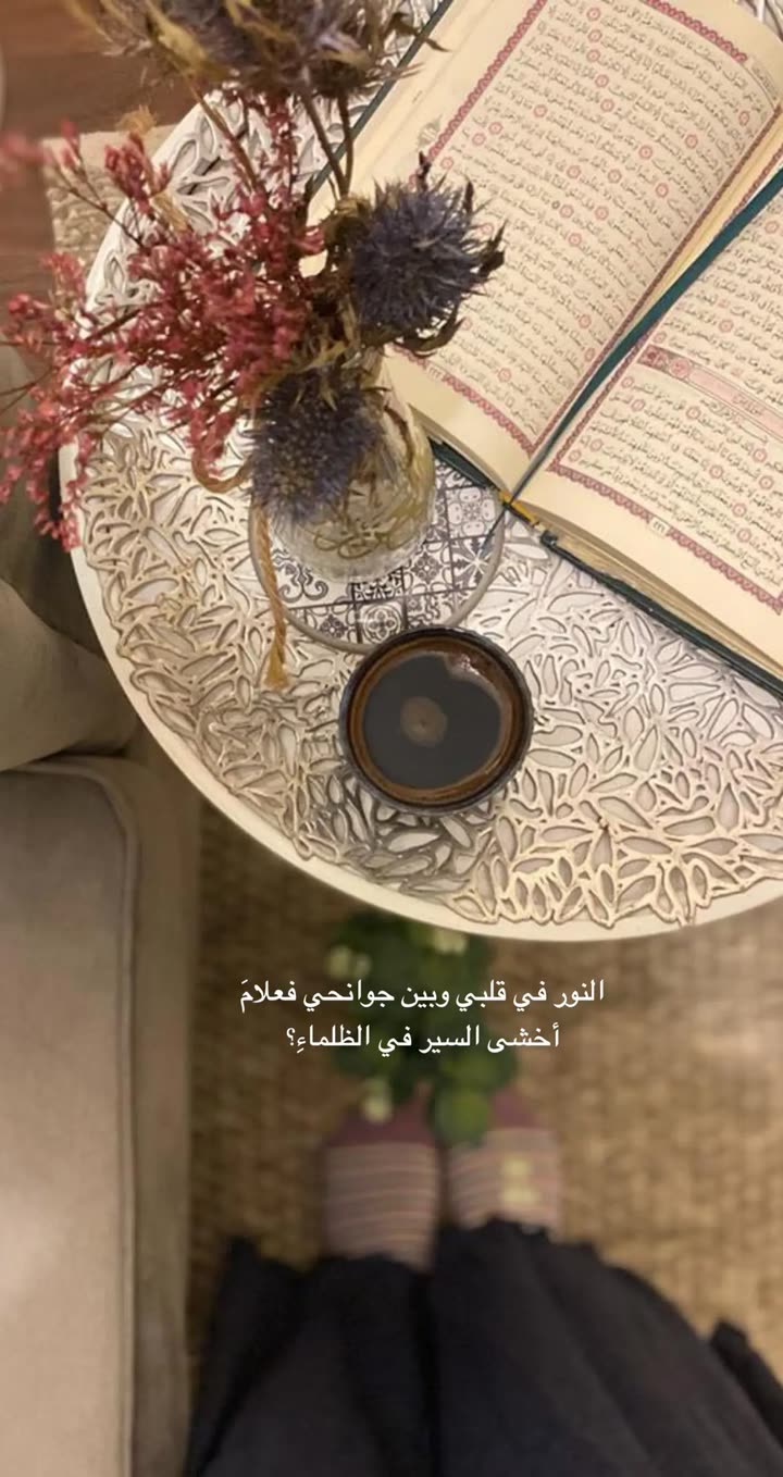 محتوى سناب شات لـ شذى📸 | 🇸🇦.