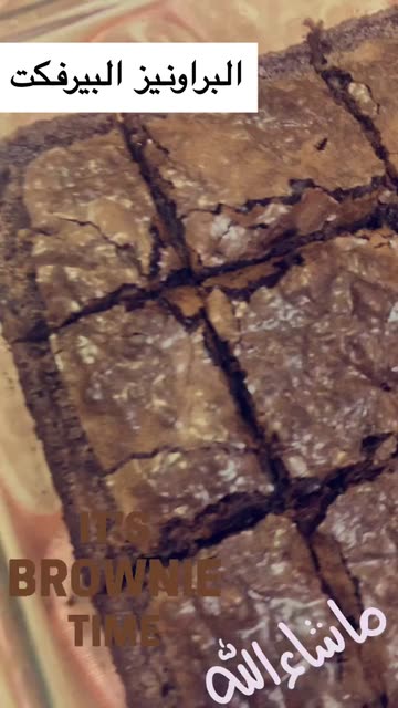 Preview for a Spotlight video that uses the Chocolate Lens