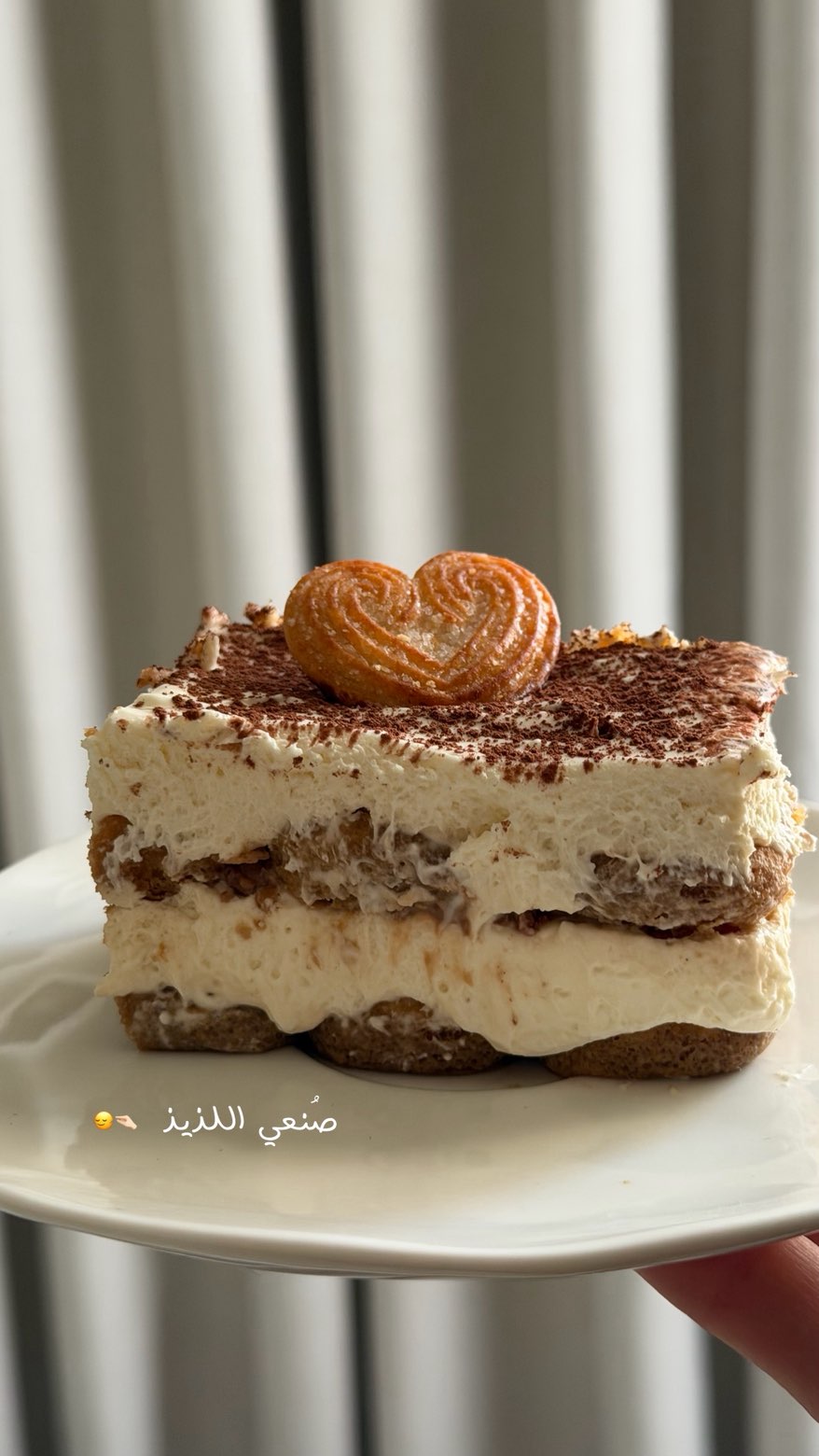 قصة سناب شات للحساب es-1a رقم 4