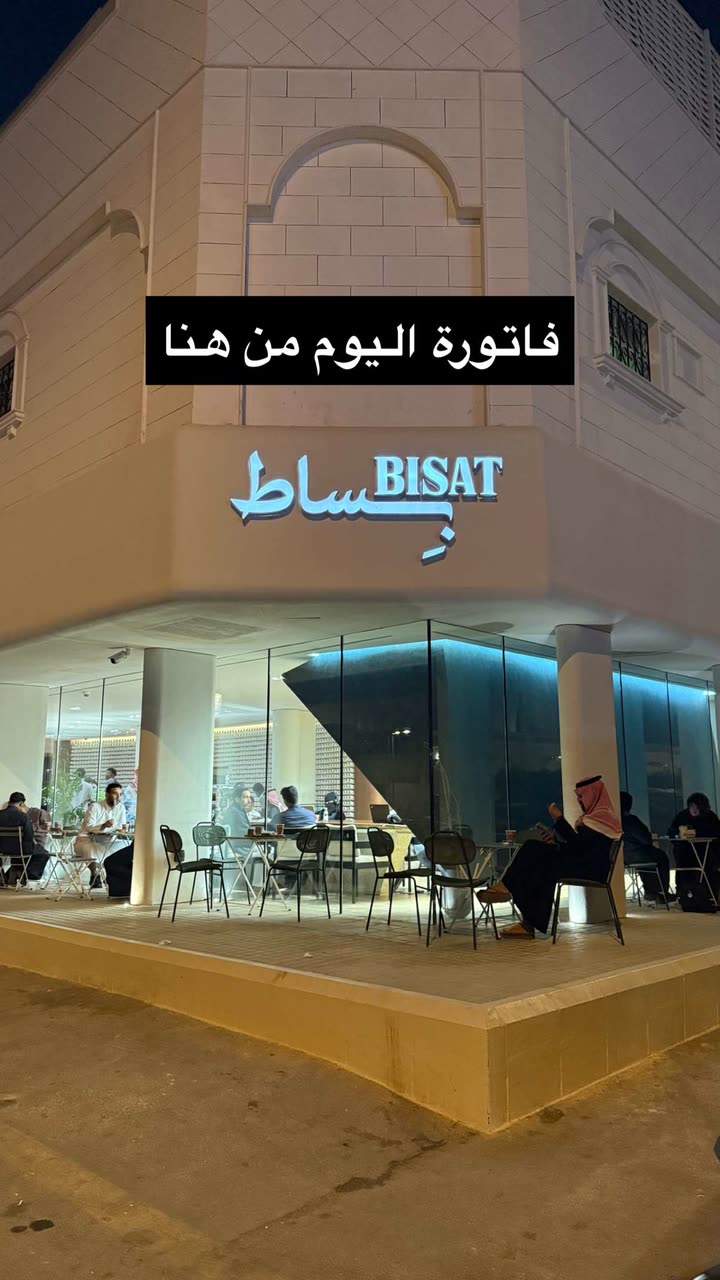 محتوى سناب شات لـ مدير الريڤيوز
