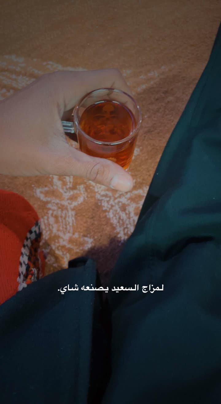 محتوى سناب شات لـ 𓅓