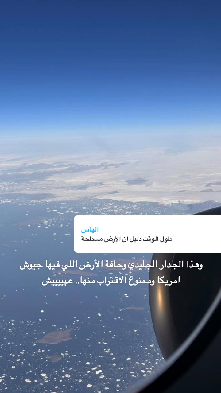 محتوى سناب شات لـ راكان الشايع