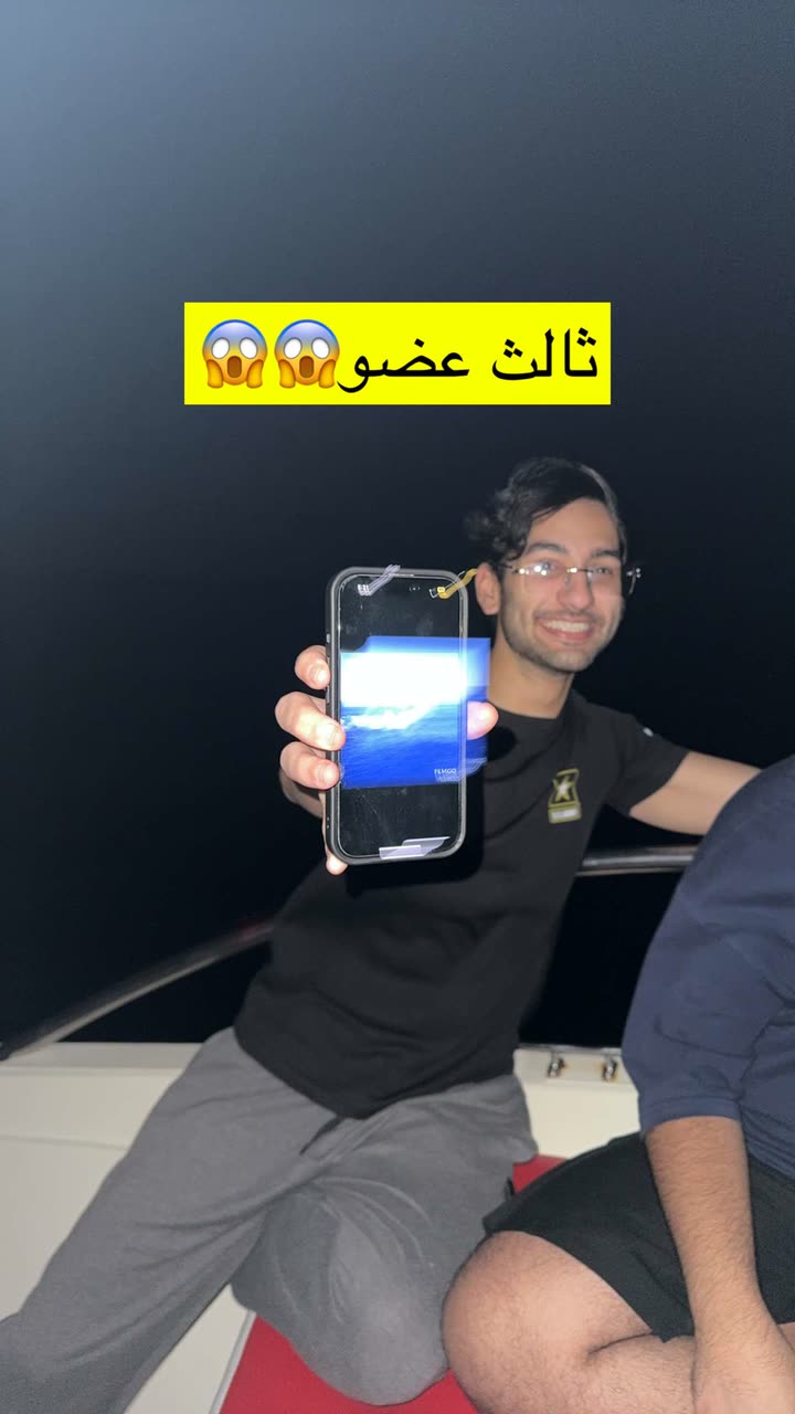محتوى سناب شات لـ د. محمد القحطاني - مدير العالم